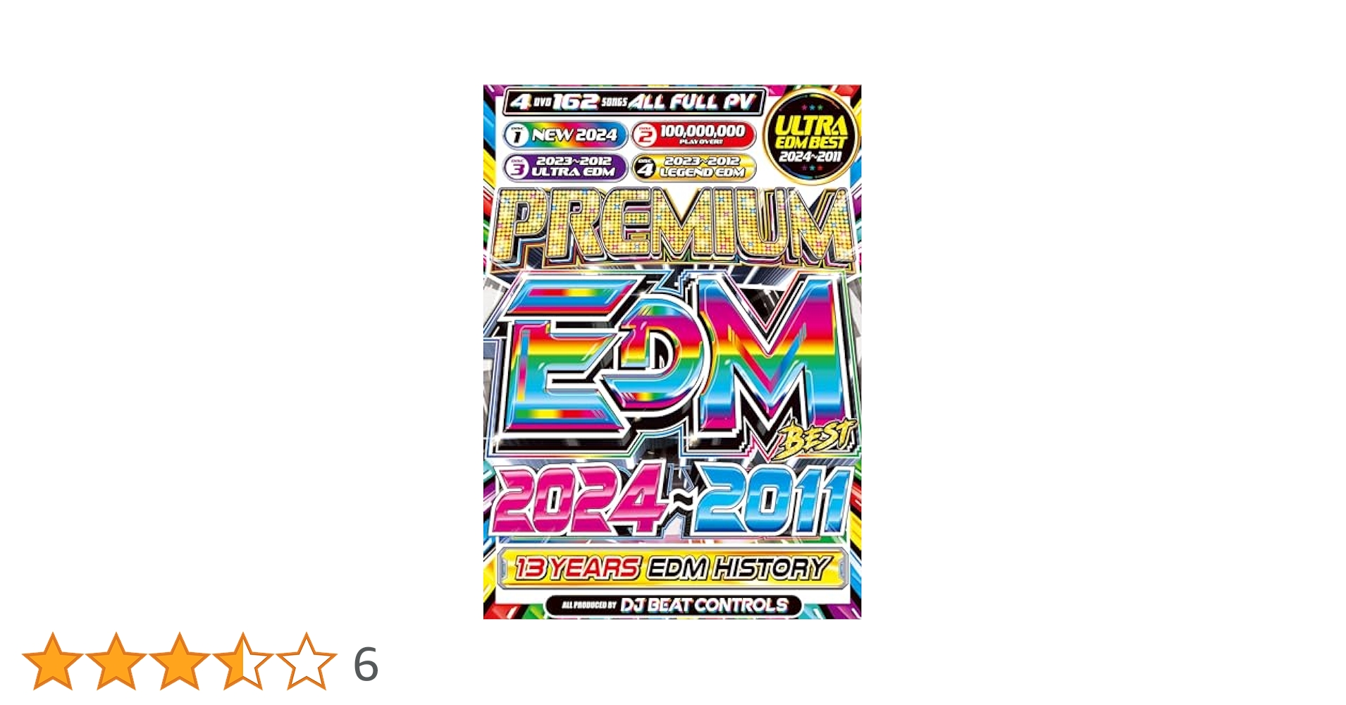 洋楽DVD 2019年最新EDM 定番EDMヒット満載 EDM Best Hit Amazon.co.jp: 2019年最新ウルトラEDMベスト ALLフルPV 洋楽DVD
