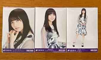 乃木坂46 - 乃木坂46 西野七瀬 生写真 帰り道は遠回りしたくなる コンプ 美品 Amazon.co.jp: 乃木坂46 生写真 コンプ 齋藤飛鳥 帰り道は遠回り