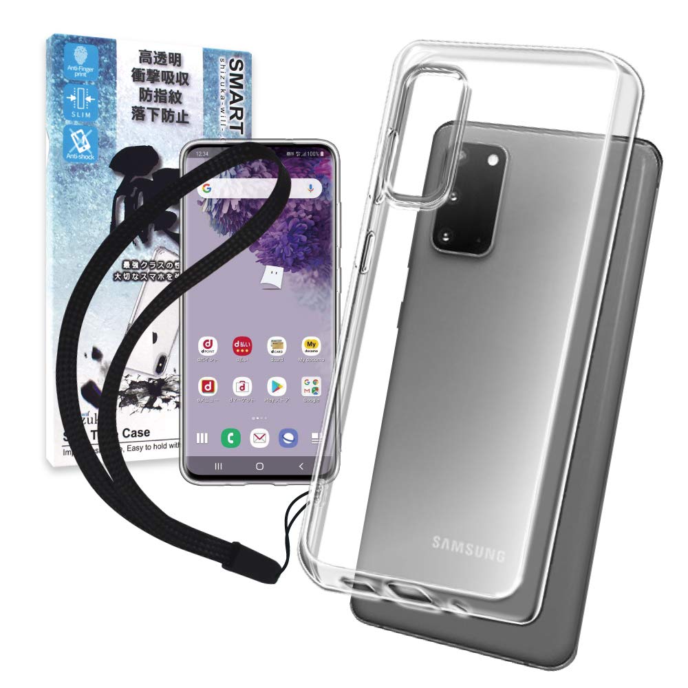 Amazon.co.jp: シズカウィル Galaxy S20 5G クリアケース SC-51A SCG01