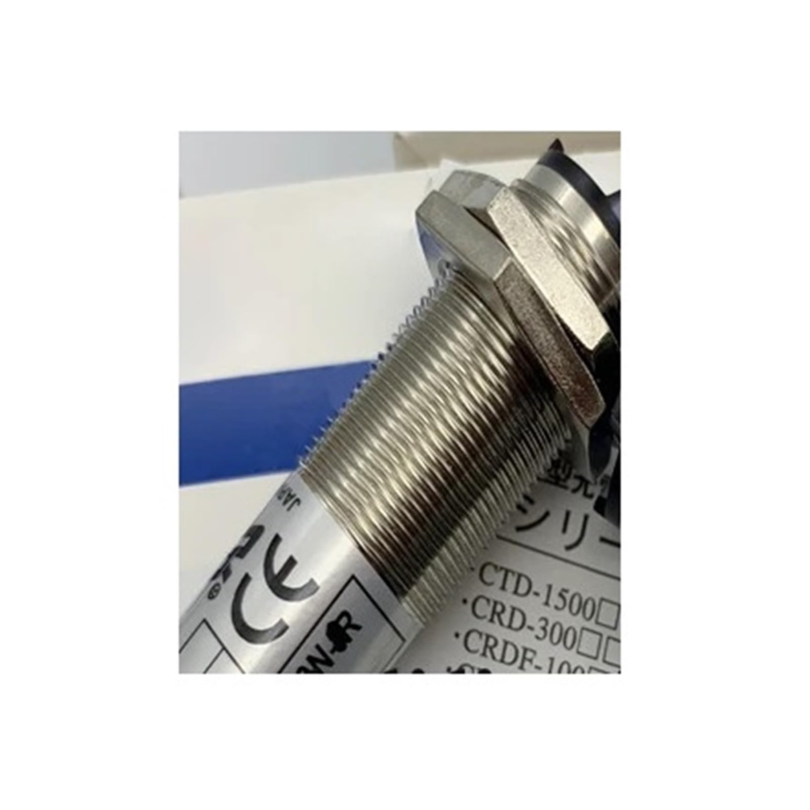 Capteur CTD-2500N-IR résistant aux interférences industrielles