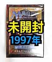 Amazon.co.jp: 第5版 MTG 台湾繁体字版 スターターデッキ