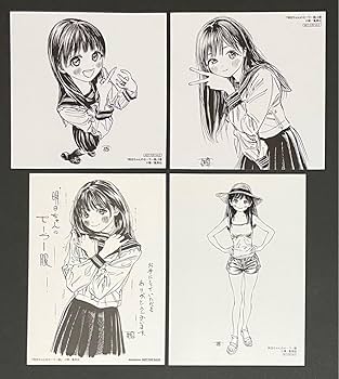 Amazon.co.jp: 明日ちゃんのセーラー服 特典イラストカード