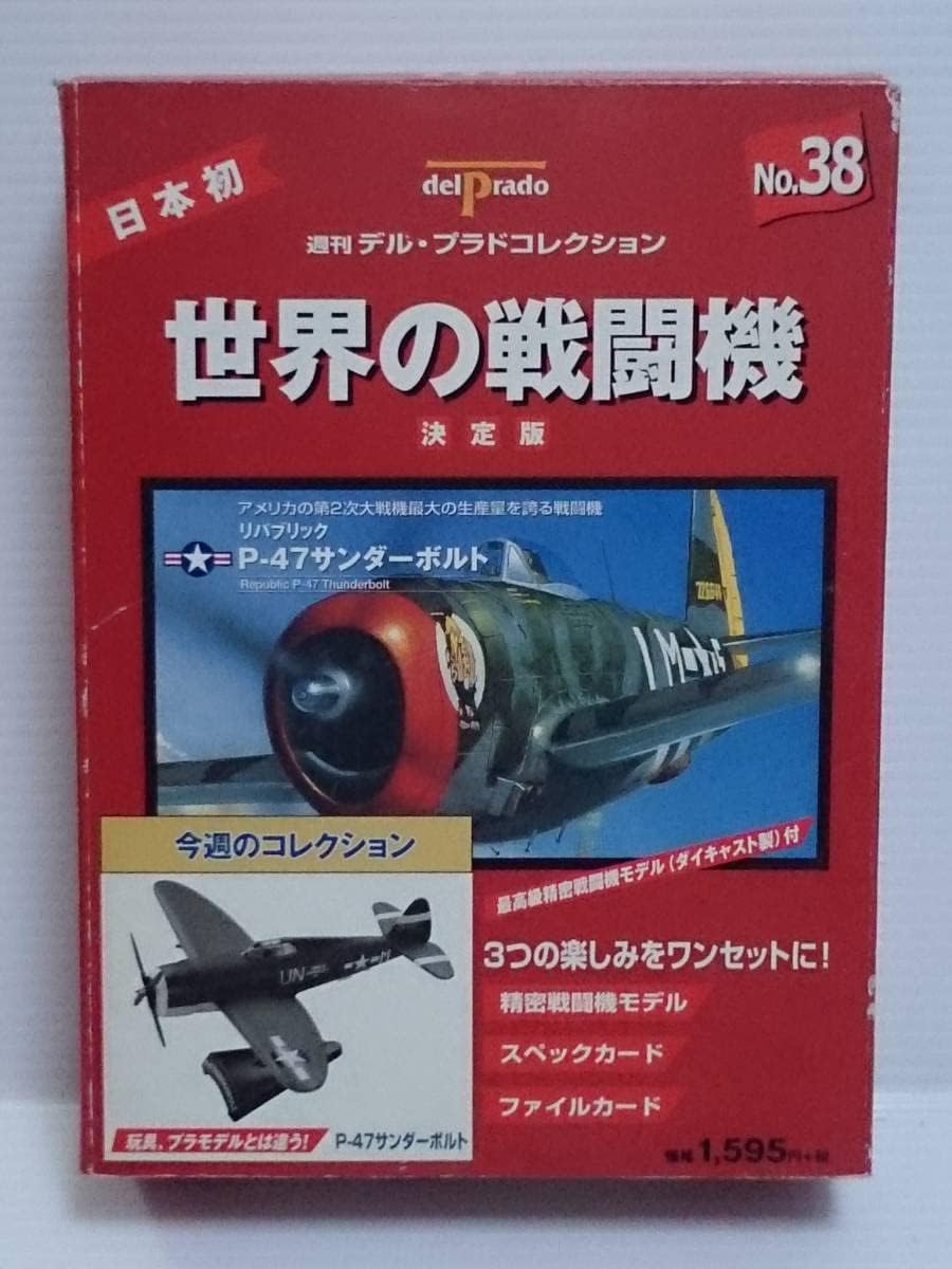 クッション2点◇株式会社細尾◇40cm×40cm◇Q-2501CU2 Cushion – HOSOO