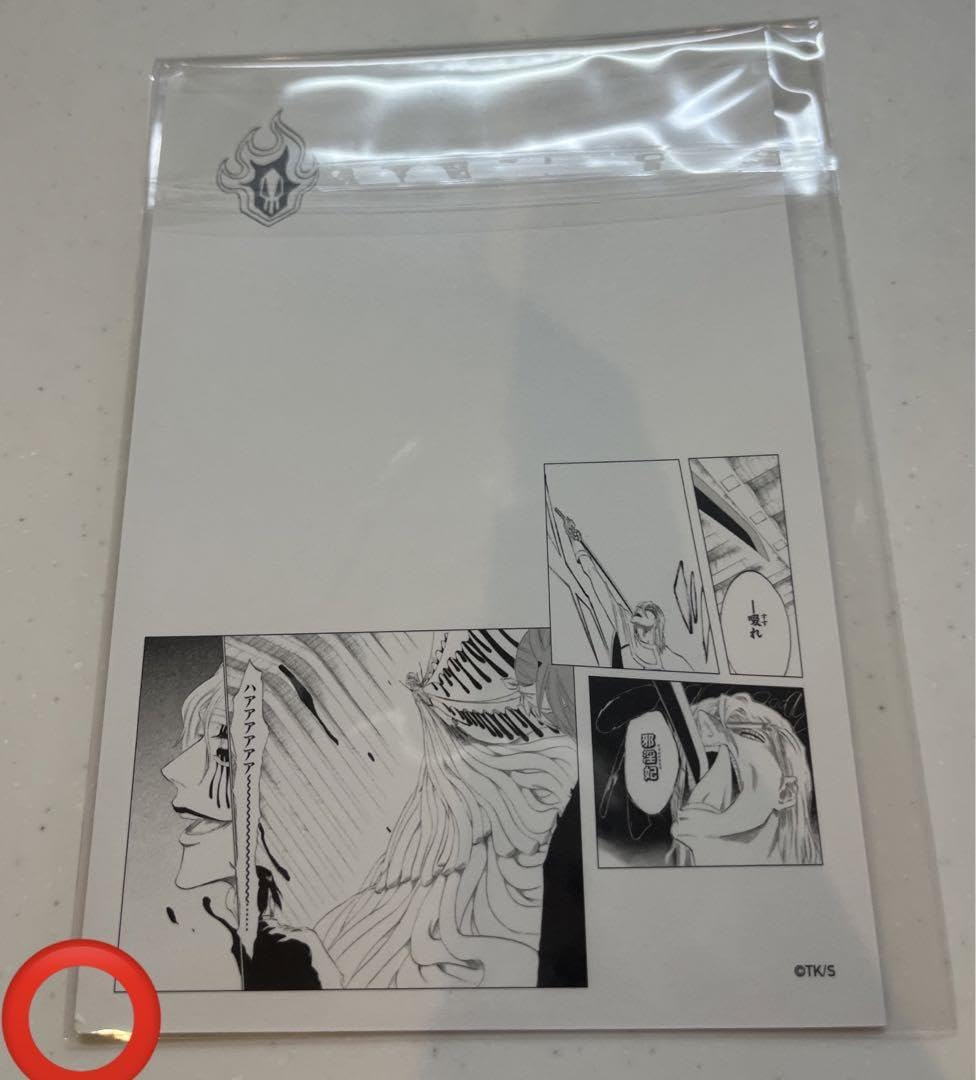 Amazon.co.jp: bleach 扉絵 ポストカードコレクション 第2弾