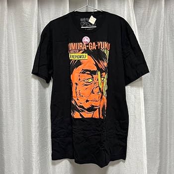 Amazon.co.jp: 88tees バナナマン日村 コラボTシャツ XLサイズ : おもちゃ