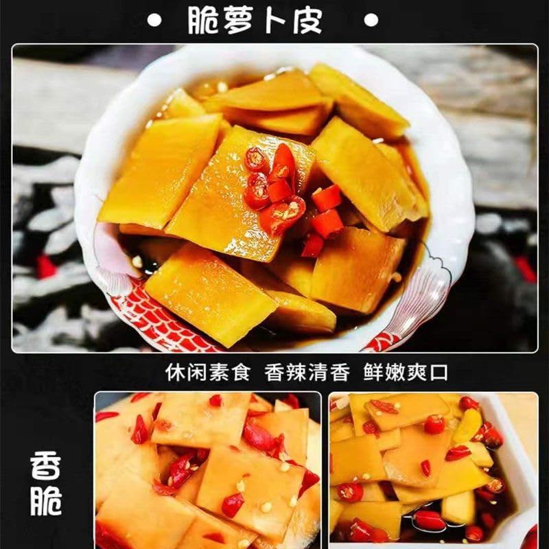 Miniatura 6 de algas ralladas, rábano seco, aperitivos picantes, frijoles agrios, sabores mixtos, encurtidos crujientes, condimentos, bocadillos instantáneos de