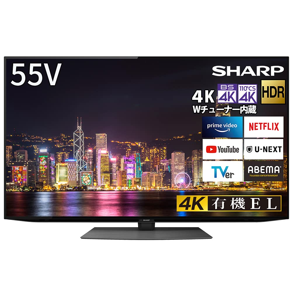 Amazon | シャープ 55V型 有機EL テレビ AQUOS OLED 4T-C55CQ1 4K 