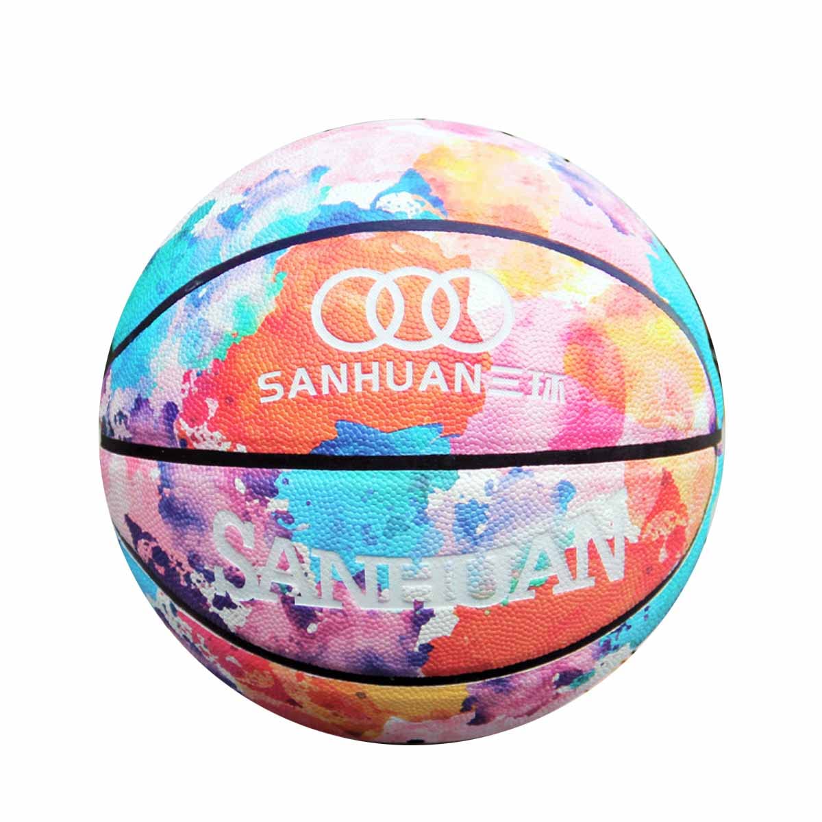 Amazon | FSFG バスケットボールボール-サイズ7-カラフルな  