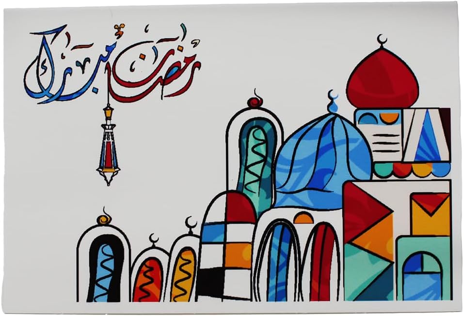 Ramadan Mubarak Greeting cards (4, Mosque Illustration, mini) Set of 4 cards and 4 envelopes