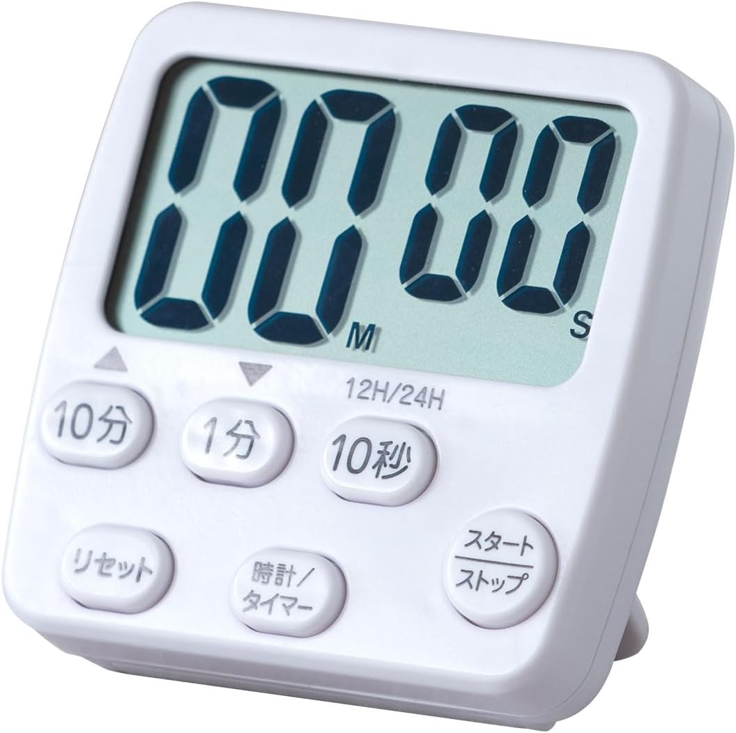 デジタルキッチンタイマー マグネット付き