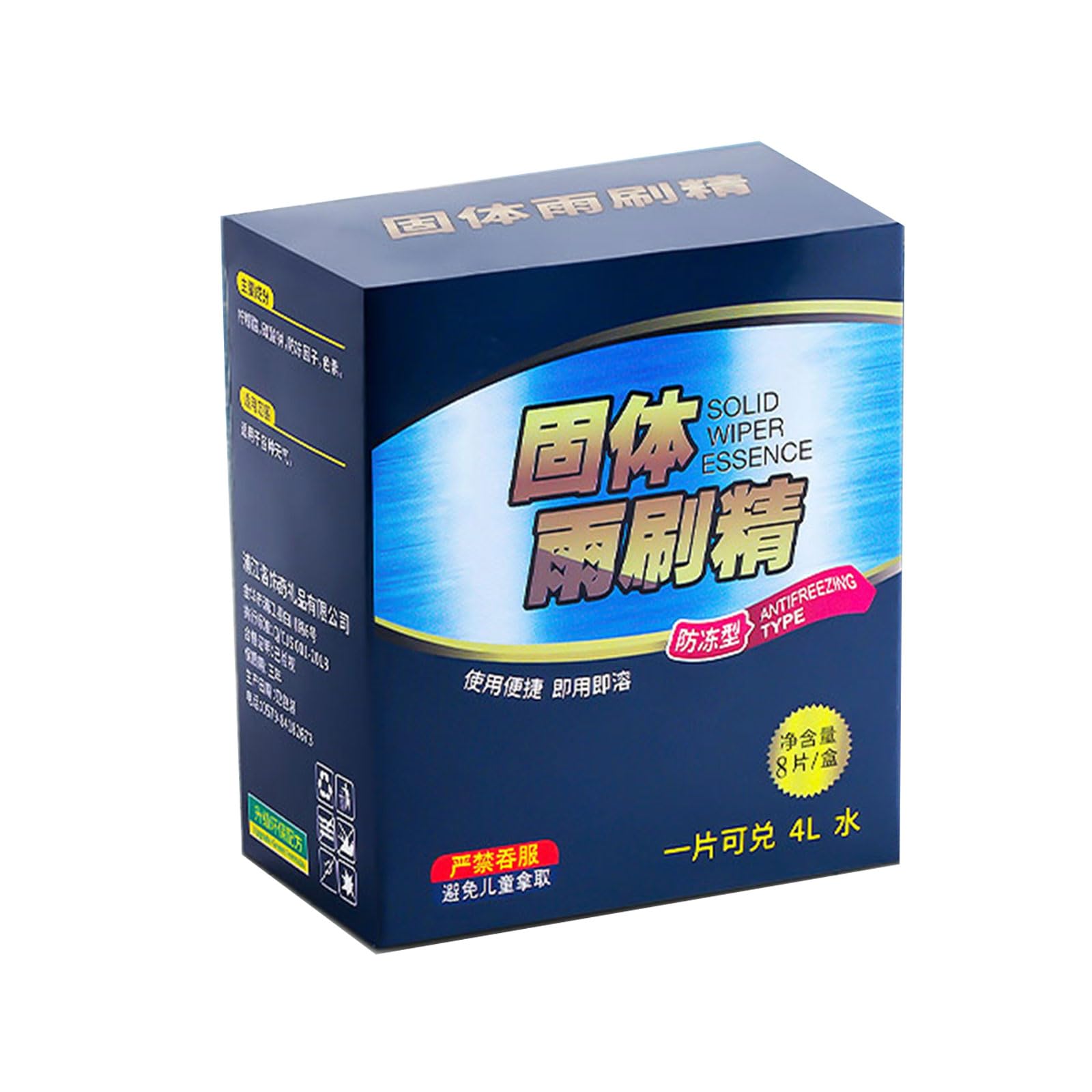 YROHGKPN Very Concentrated Windshield Washer Tablets Fast Dissolving Long