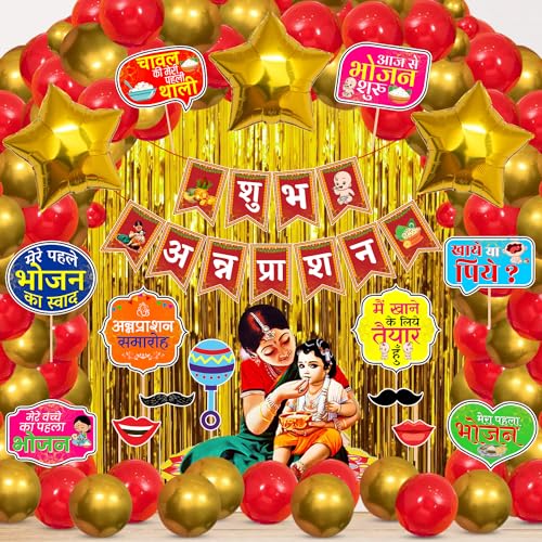 Image of Zyozique Shubh Annaprashan Decorations Item | Baby Rice Ceremony Decorations| Rice Ceremony Decorations Combo - Paper Banner, PhotoBooth Props, Foil Balloons (Pack Of 51)