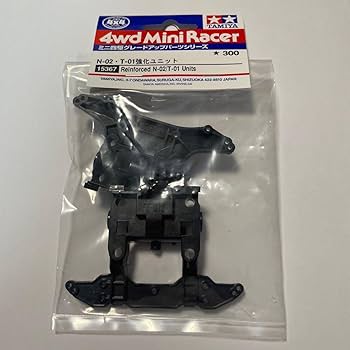 ミニ四駆　カーボン強化ユニット Amazon | ミニ四駆 MSフレキ MSシャーシ カーボン 強化ユニット
