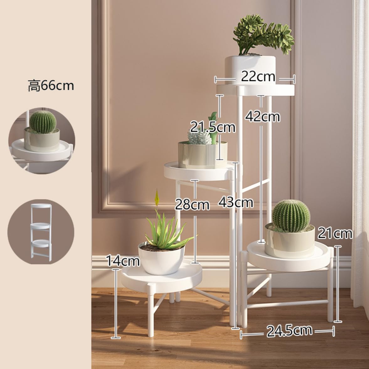 Amazon.co.jp: [ムリョ] フラワースタンド 花台 04 プランタースタンド