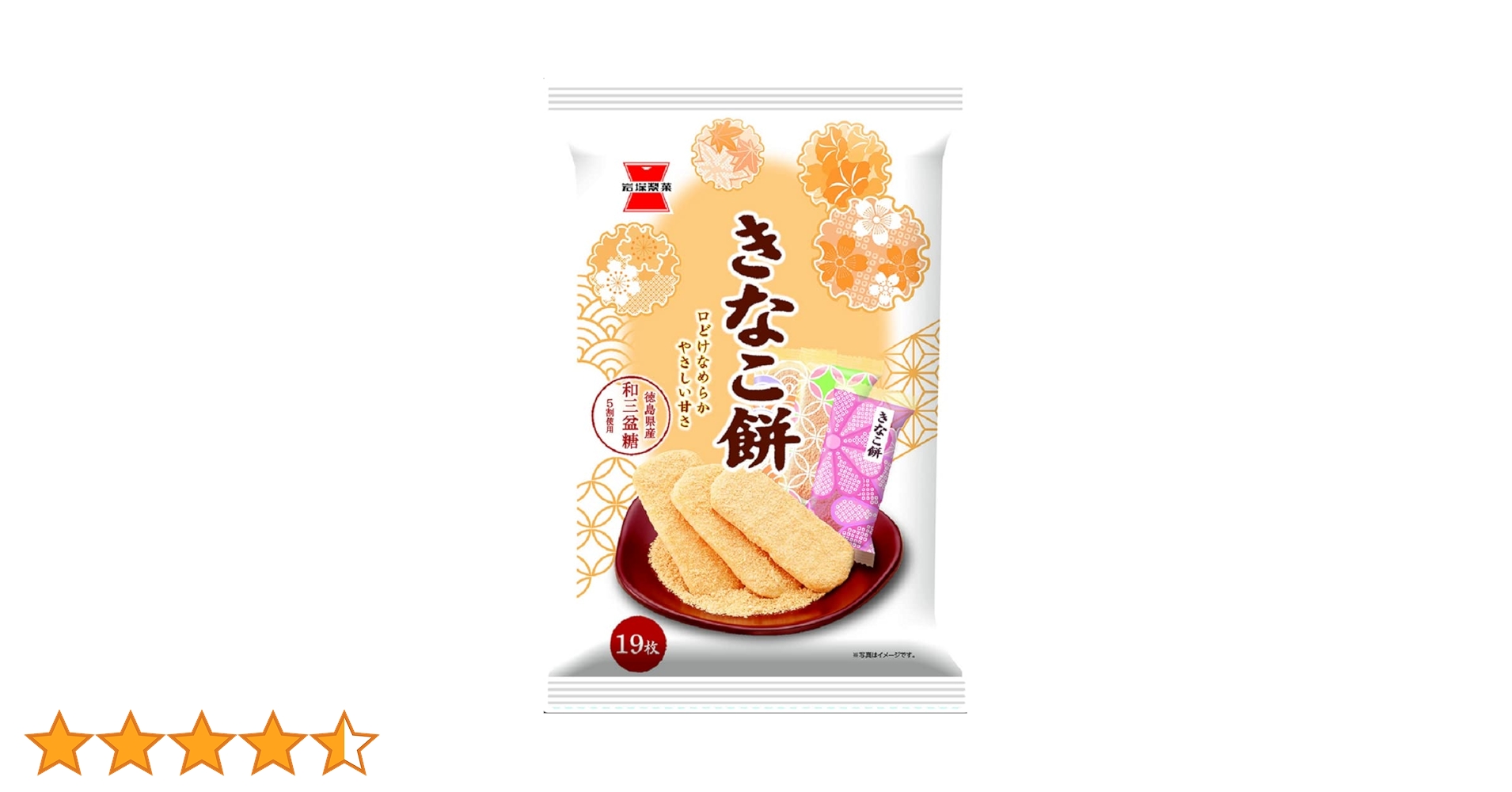 Amazon.co.jp: 岩塚製菓 きなこ餅 19枚×6袋 名倉商事 : 食品