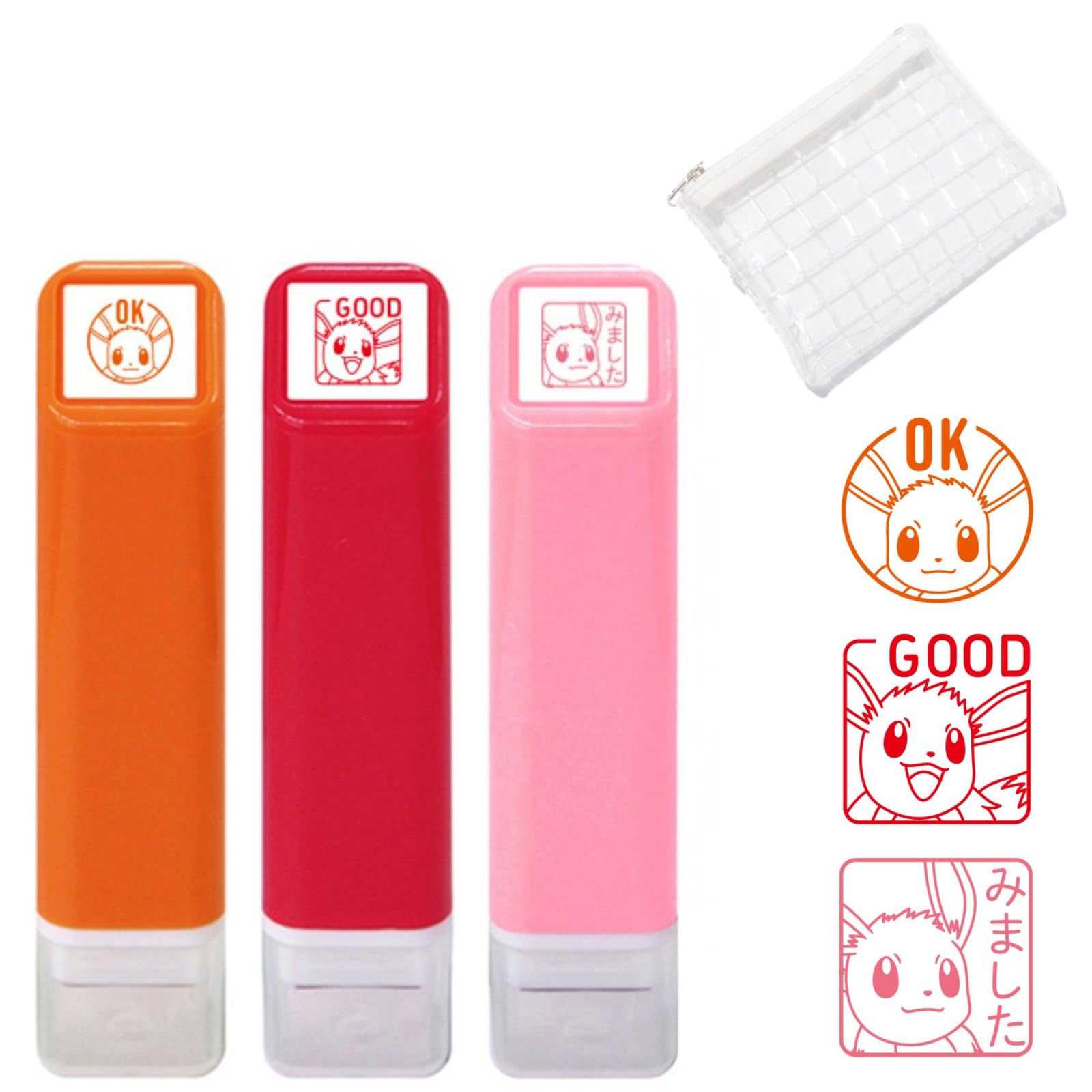 Amazon.co.jp: こどものかお スタンプ 3種セット 浸透印 スケジュール