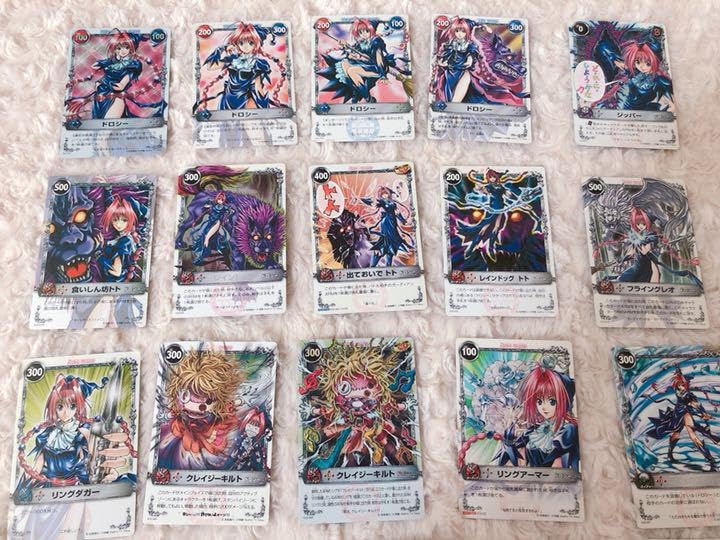 メルヘヴン　カード　ドロシーセット メルヘヴン カード ドロシー - メルカリ