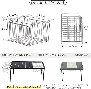 Amazon｜deerest1.0ユニット折り畳み式水切りバスケットメッシュトレー