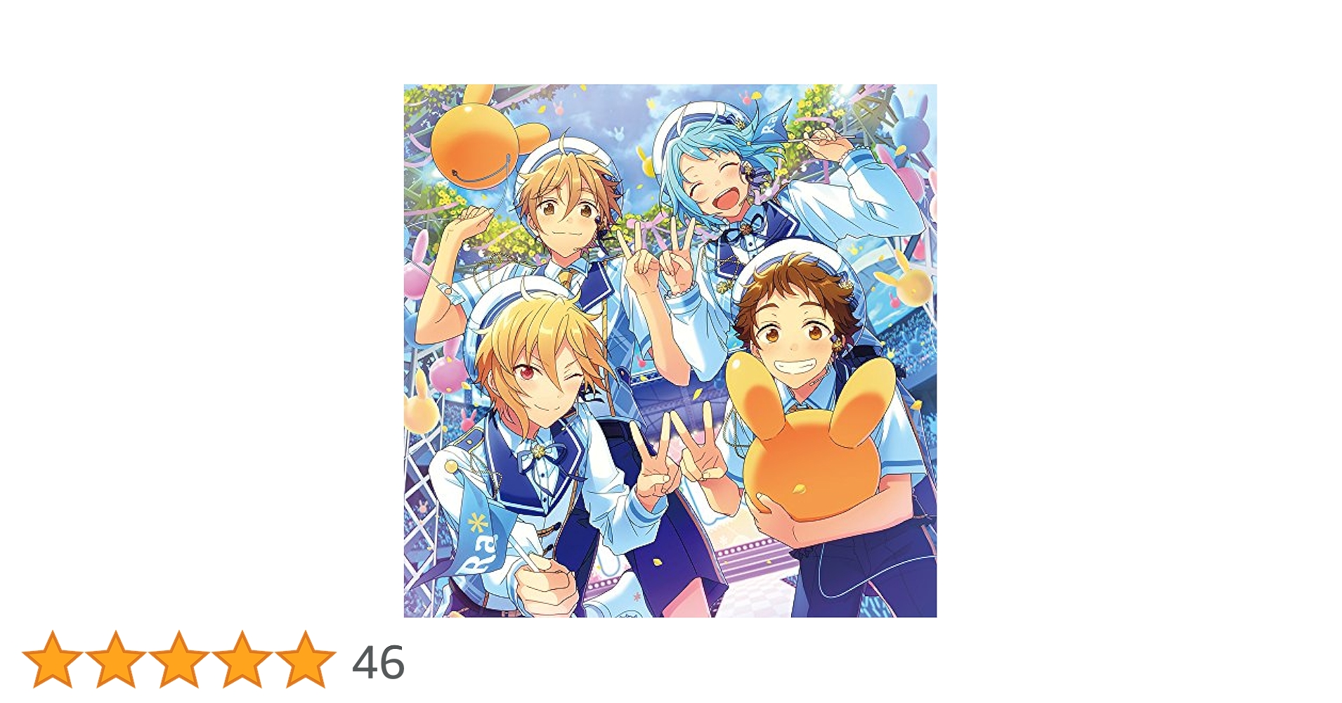 Amazon.co.jp: あんさんぶるスターズ！アルバムシリーズ Ra