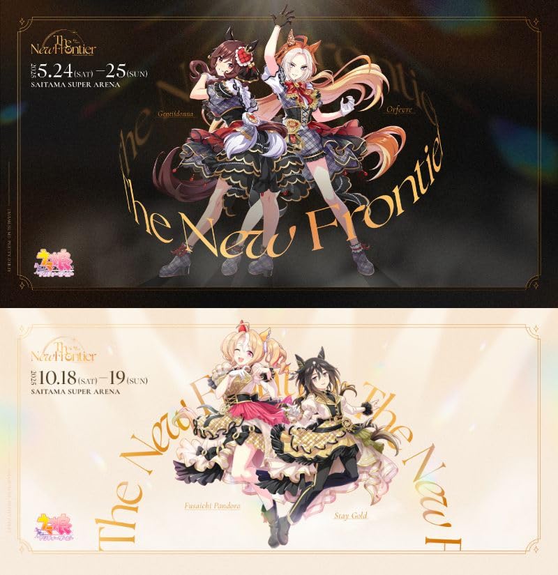 Amazon.co.jp: 【限定特典マルチプレイマット、早期予約特典ポスター