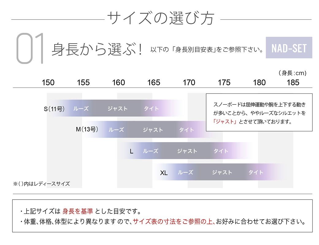Amazon | namelessage(ネームレスエイジ) メンズ & レディース
