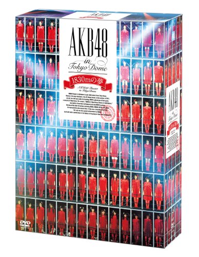 Akb48 In Tokyo Dome 10mの夢 スペシャルbox 初回限定盤 7枚組dvd Amazon De Dvd Blu Ray