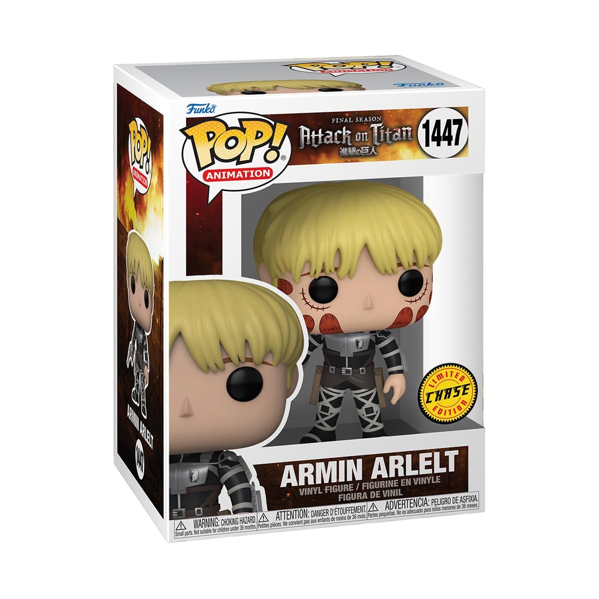 Funko Animazione: Attack on Titan Stagione finale - Armin Arlelt Chase in bundle con un protettore attico di Byron
