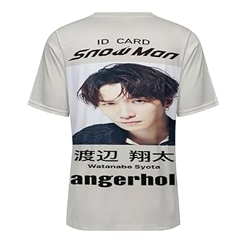【新品未開封】WAIOLA SHAVE ICE Tシャツ　佐久間大介　深澤辰哉 Amazon.co.jp: Snowman 目黒蓮 ラウール 岩本照 深澤辰哉 佐久間