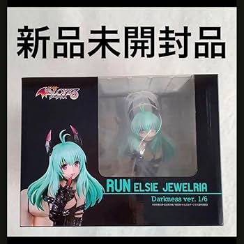 Amazon.co.jp: ToLoveるーとらぶるーダークネス ルンエルシジュ