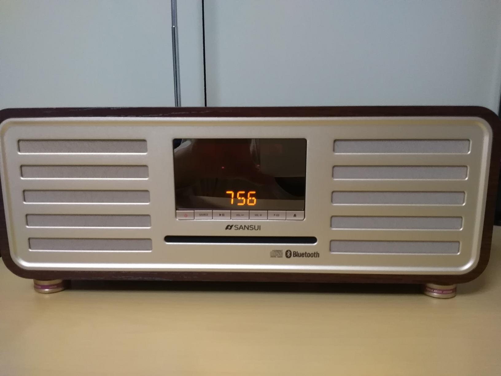 Sansui SMS-850BT CD Stereo Integrated SMS Series France | Ubuy
