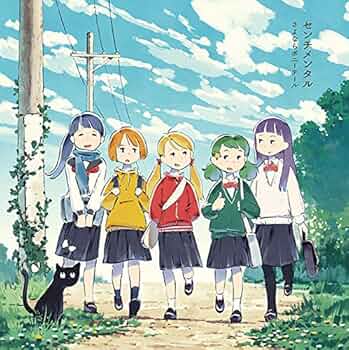 【美品】さよならポニーテール　CDセット 615ALXD5M4L._UF350,350_QL50_.jpg