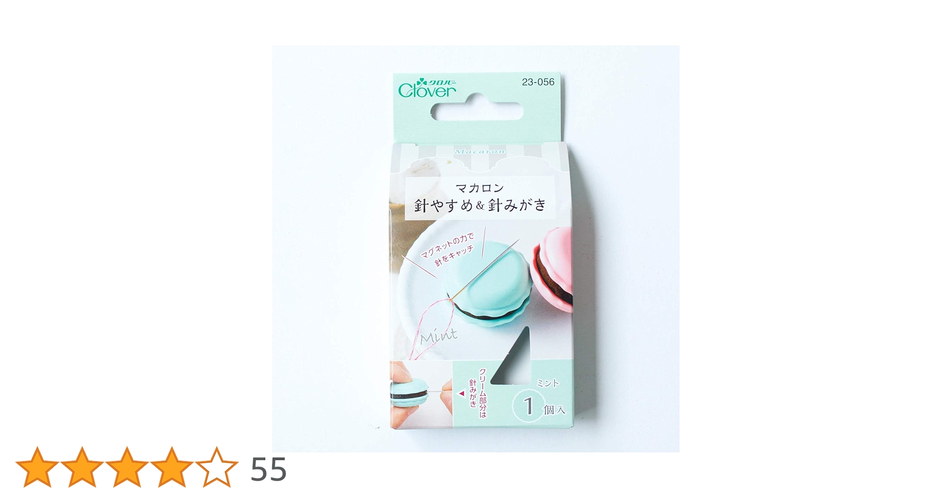 マカロン 615ALXjPNpL.jpg_BO30,255,255,