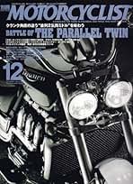 別冊モーターサイクリスト61冊セット販売　363〜423号（最終号） 別冊モーターサイクリスト61冊セット販売 363〜423号（最終号