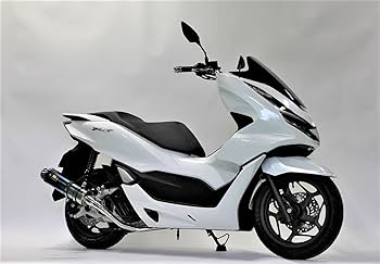 専用RealizeホンダPCX125 JK05 22Racing バイクマフラー 楽天市場】【最新モデル対応】 Realize PCX125 バイク マフラー 2BJ