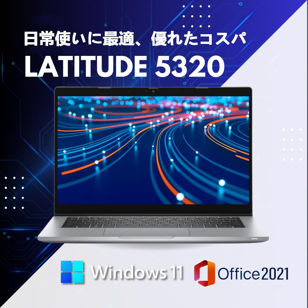 千67サクサク SSDタッチパネル Windows11 CPUi7ノートパソコン 51RXdWBtbVL.jpg