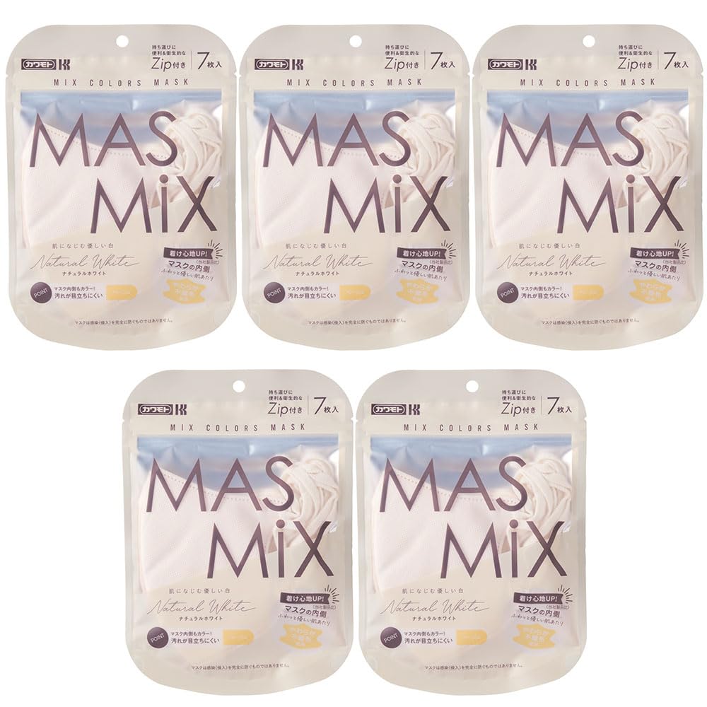 【まとめ買い】MASMiX マスク 立体タイプ 35枚入(7枚×5個セット) ナチュラルホワイト