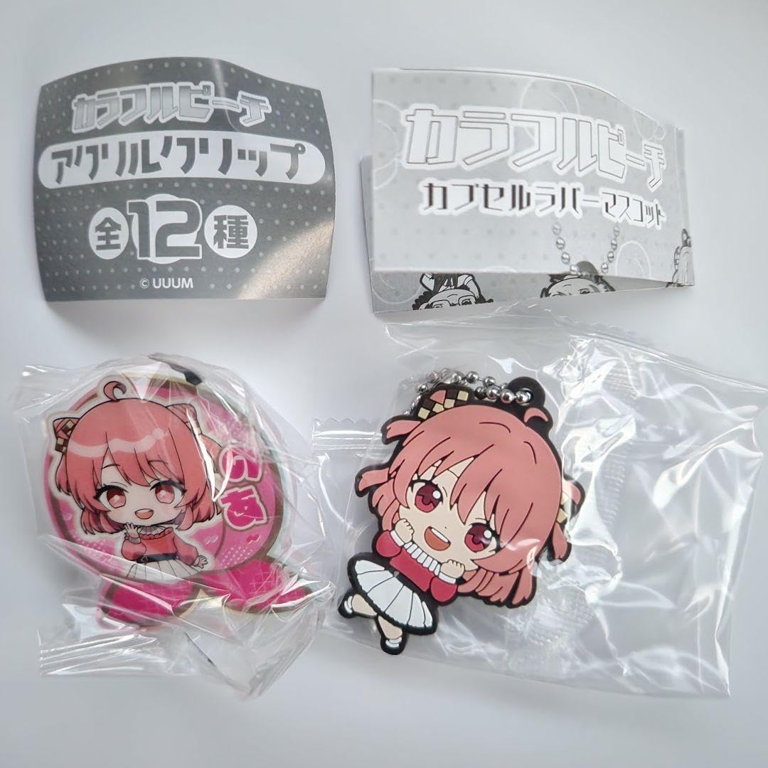 Amazon.co.jp: ガチャガチャ カラフルピーチ 2種セット のあ からぴち