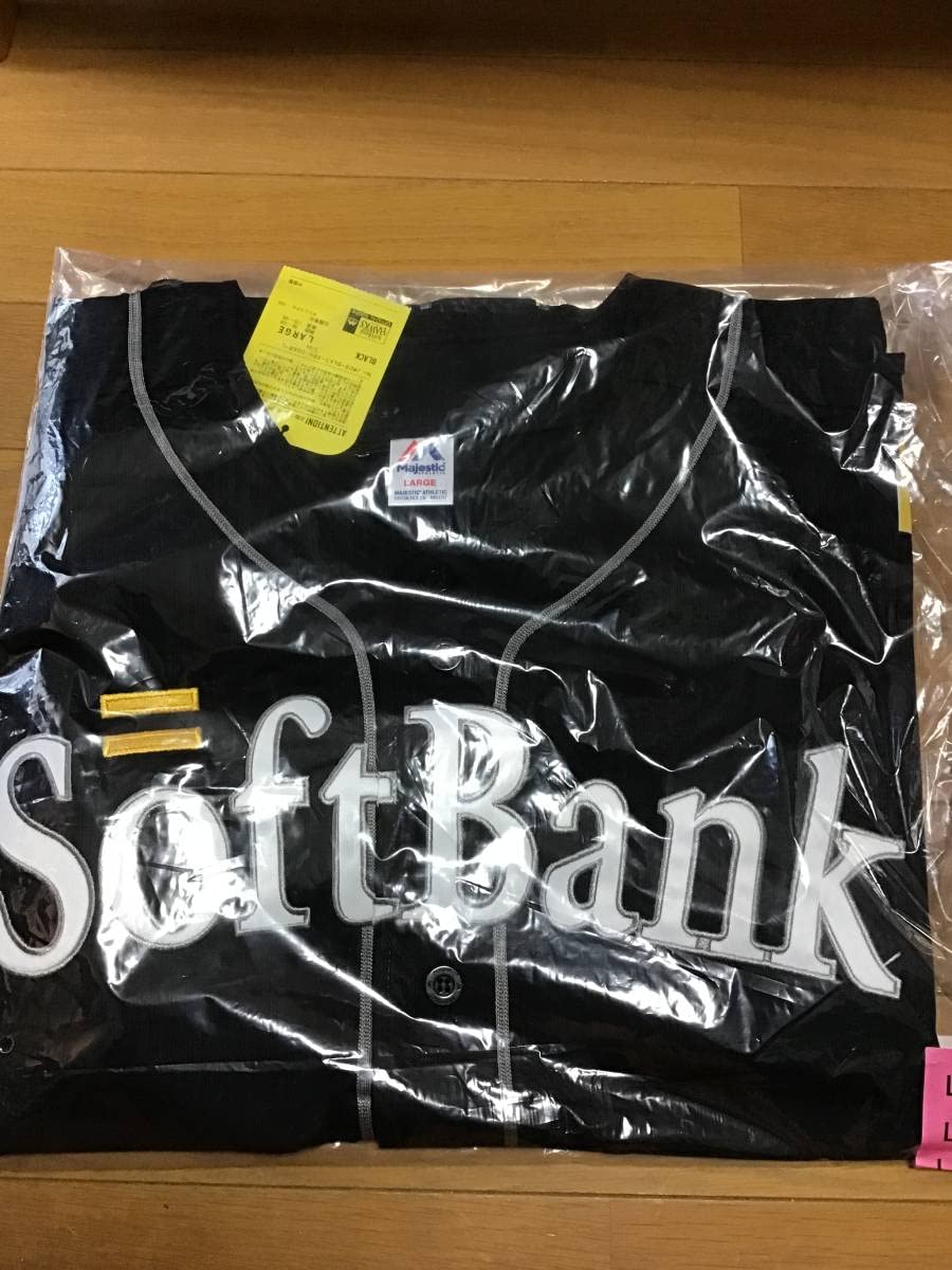 ソフトバンクホークス　マジェスティック　正木　レプリカユニフォーム　ビジター　L Amazon.co.jp: マジェスティック製 ソフトバンクホークス