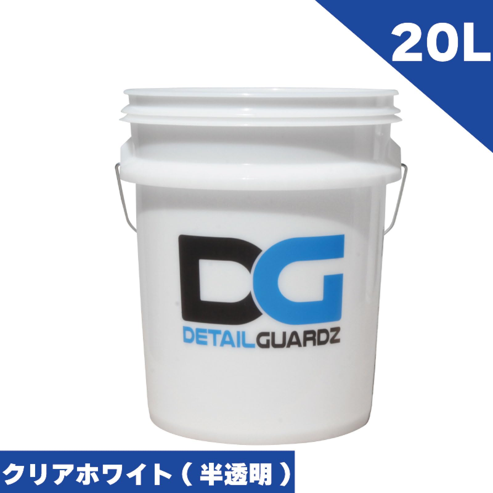Amazon.co.jp: 【正規輸入品】DETAIL GUARDZ（ディテール ガーズ
