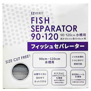水槽 masa おさかな飼育 静かなセット テトラ ガラス水槽セット PL-17SF