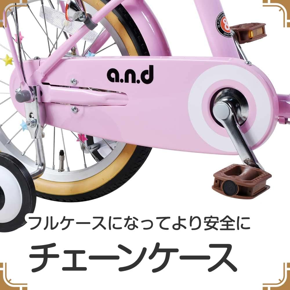 ai design WORKS 子供用自転車 水色 Amazon.co.jp: a.n.design works