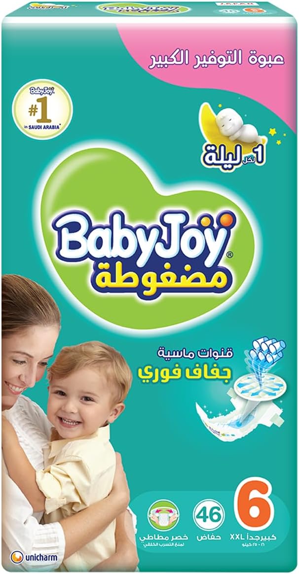 Diaper Size 6 Junior XXL 16-25kg Giant Pack 46pcs