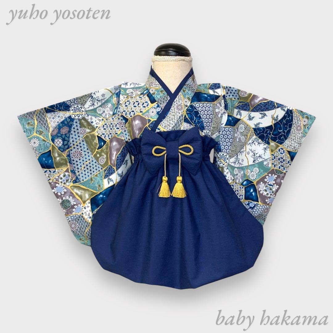 にょん様用 ベビー袴 キッズ袴 男の子 女の子 桃の節句 ひな祭り にょ