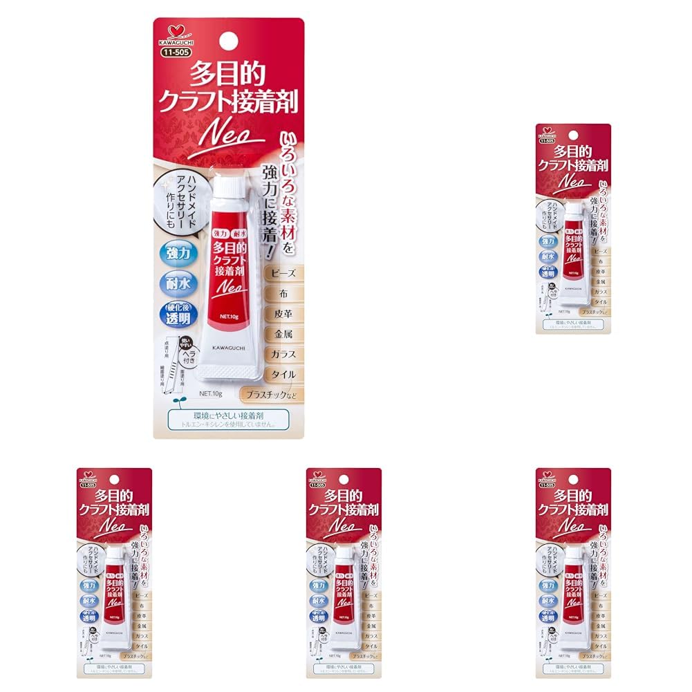 Amazon.co.jp: KAWAGUCHI 手芸用ボンド 多目的クラフトボンド Neo 10g
