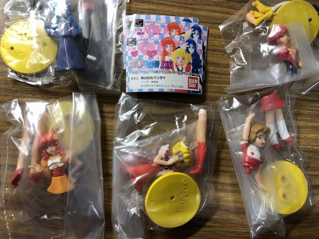 Amazon.co.jp: 魔女っ子大作戦DX フィギュア 5種 まとめてセット 魔女 