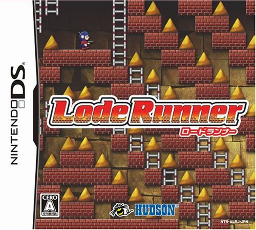 Lode Runner [Japan Import]