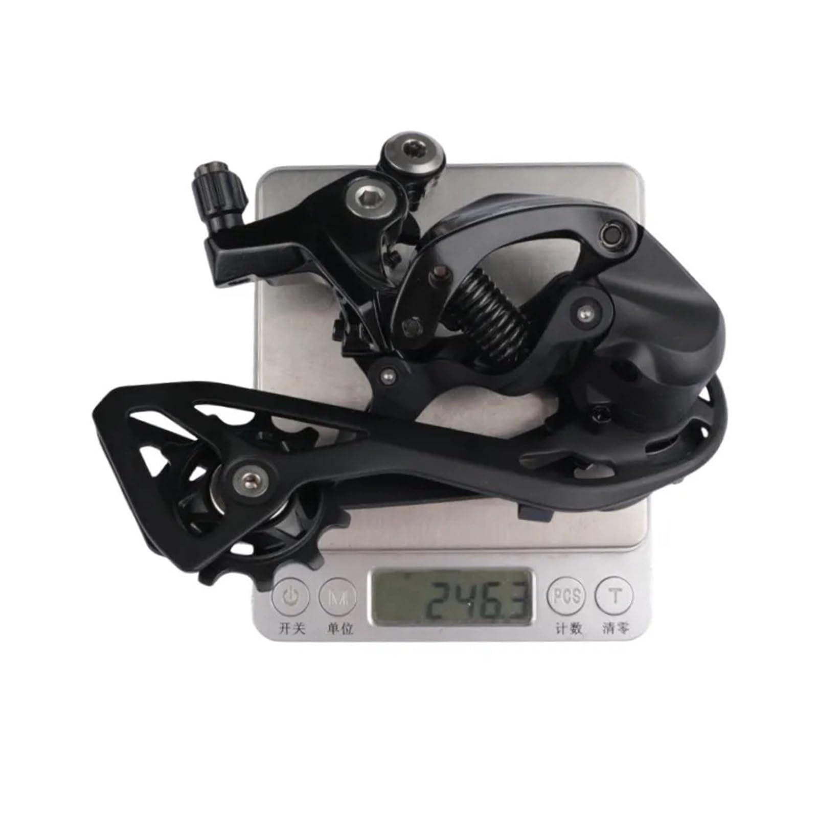 Dérailleur arrière, pièces de vélo Route RD R7100 12S
