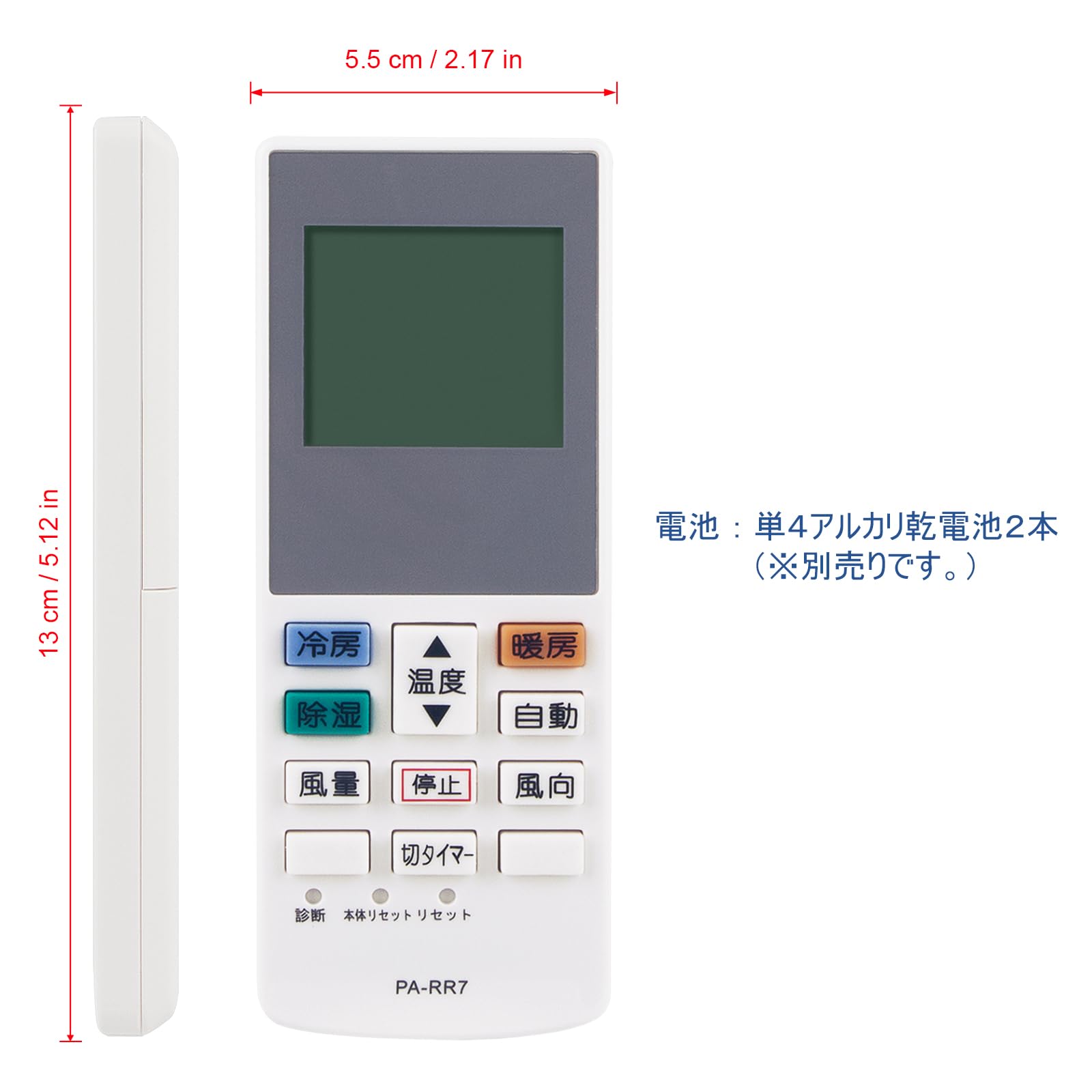 【2019年製】Panasonic F CS-229CFR-W 本体+室外機+リモコンセット価格 CS-229CFR-W エアコン 2019年 Eolia（エオリア）Fシリーズ クリスタル
