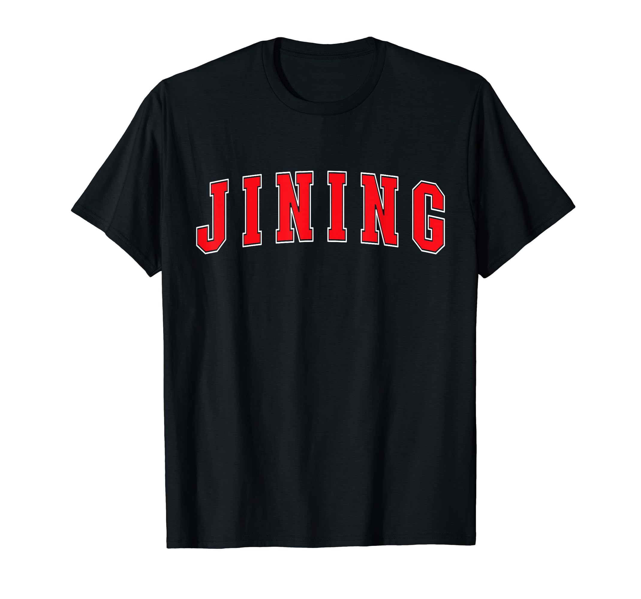 Jining China Proud Chinese Vacation Souvenir Jining T-Shirt