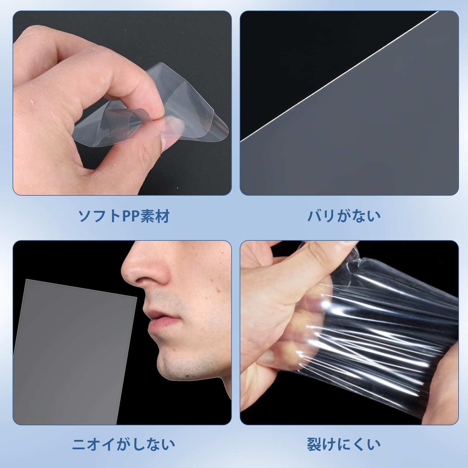 Amazon.co.jp: 【レギュラーサイズ・縦入れ】インナースリーブ・64